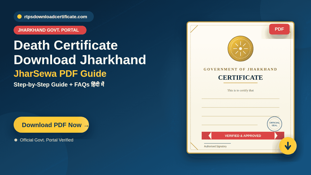 Death Certificate Download Jharkhand