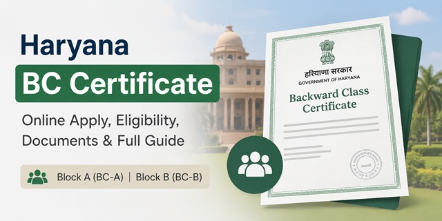 BCA Certificate Haryana Download Kaise Karein